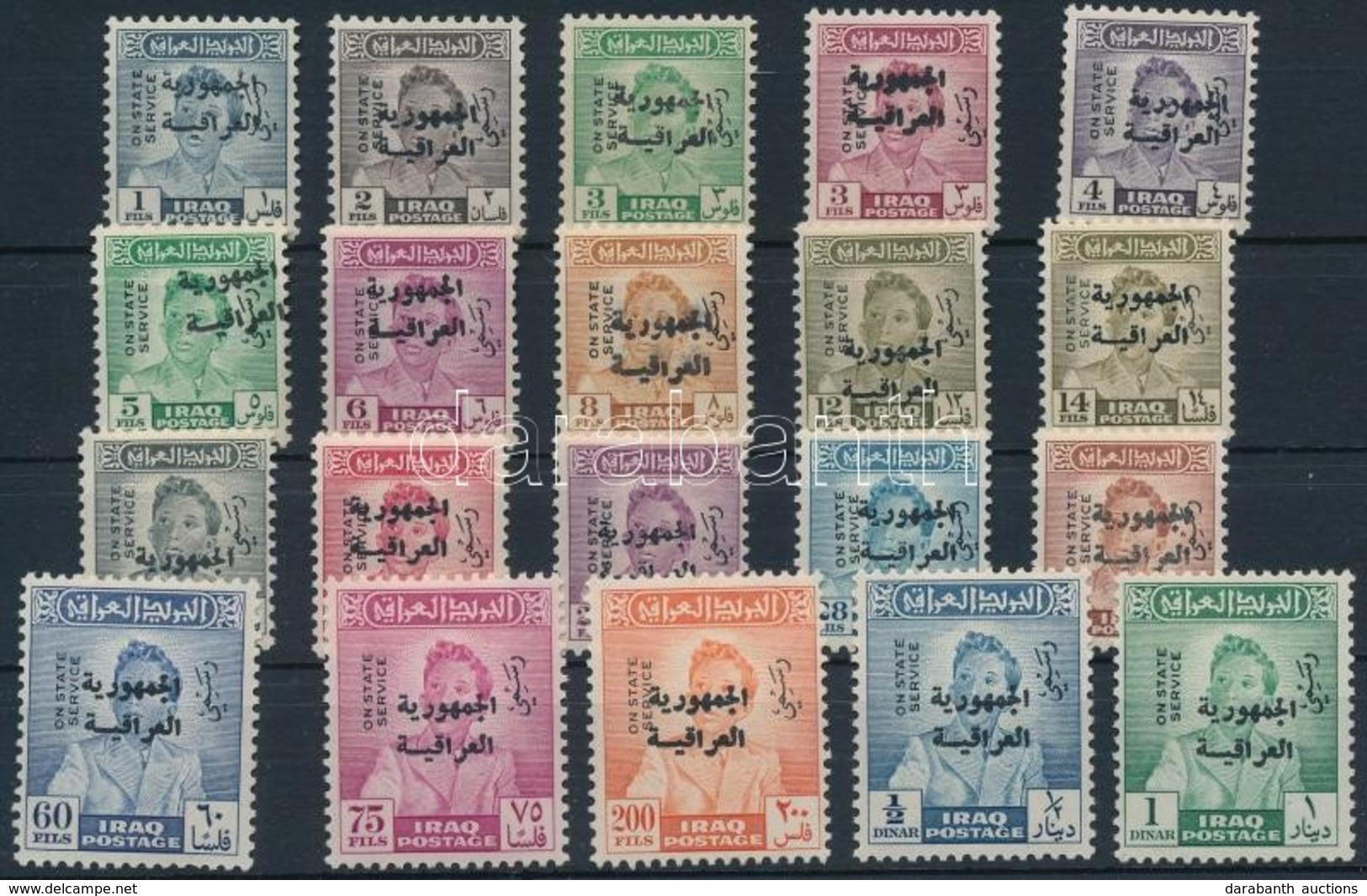 ** * 1958 Hivatalos Felülnyomott Sor Mi 195-214 (Mi 195-202**, 210**, 214**) - Other & Unclassified