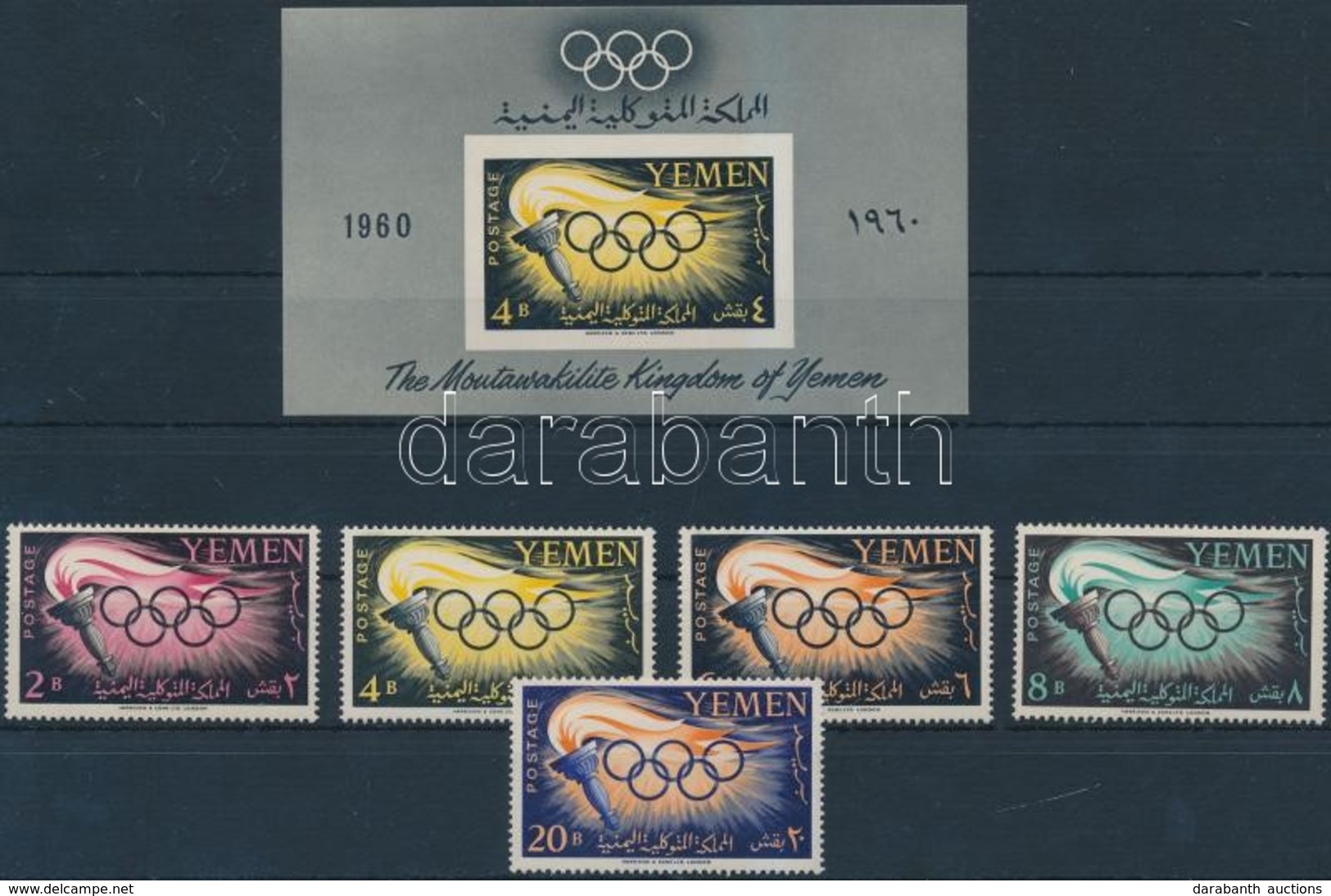 ** 1960 Nyári Olimpia, Róma Sor Mi 200-204 + Blokk 2 - Andere & Zonder Classificatie