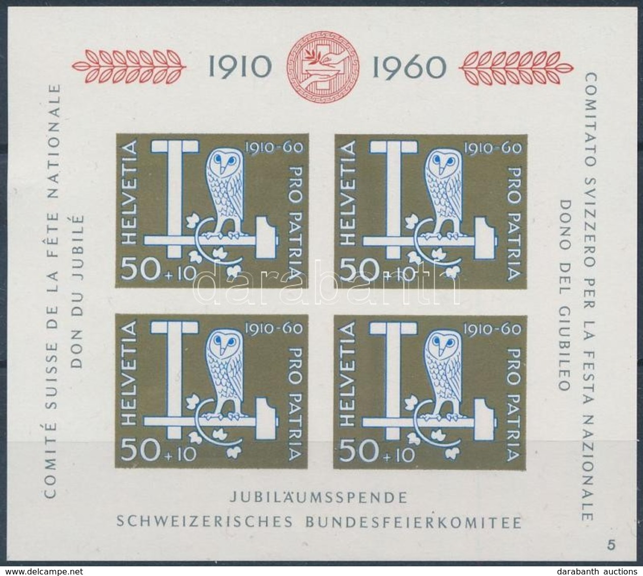** 1959-1962 3 Db Klf Blokk Mi 16, 17, 18 (Mi EUR 57,50) - Sonstige & Ohne Zuordnung