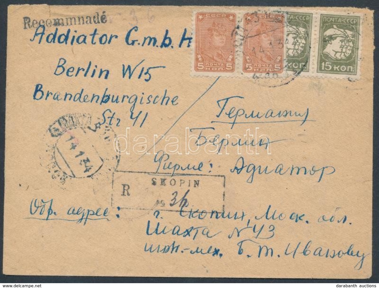 1934 Ajánlott Levél Berlinbe / Registered Cover To Berlin - Andere & Zonder Classificatie