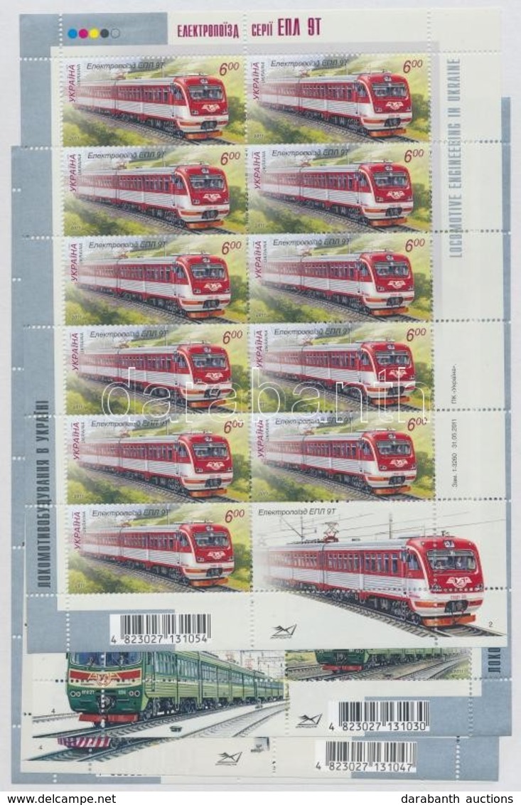 ** 2011 Mozdony Kisív Sor   Mi   1156-1159 - Sonstige & Ohne Zuordnung