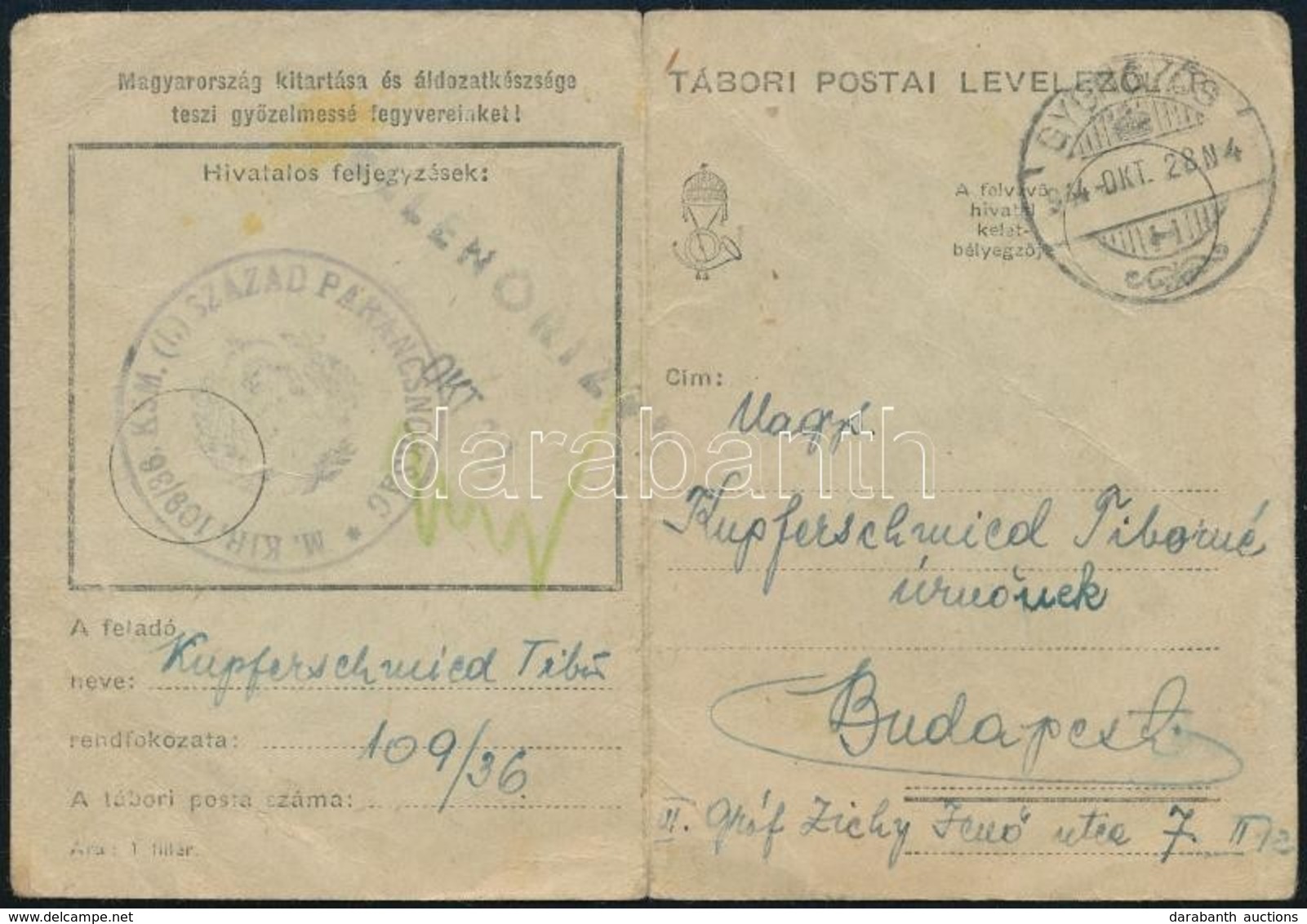 1944 Munkaszolgálatos Tábori Levelez?lapja Gyöngyösr?l Budapestre Küldve, 'M. Kir. 109/36 KSM I. Századparancsnokság' Bé - Andere & Zonder Classificatie