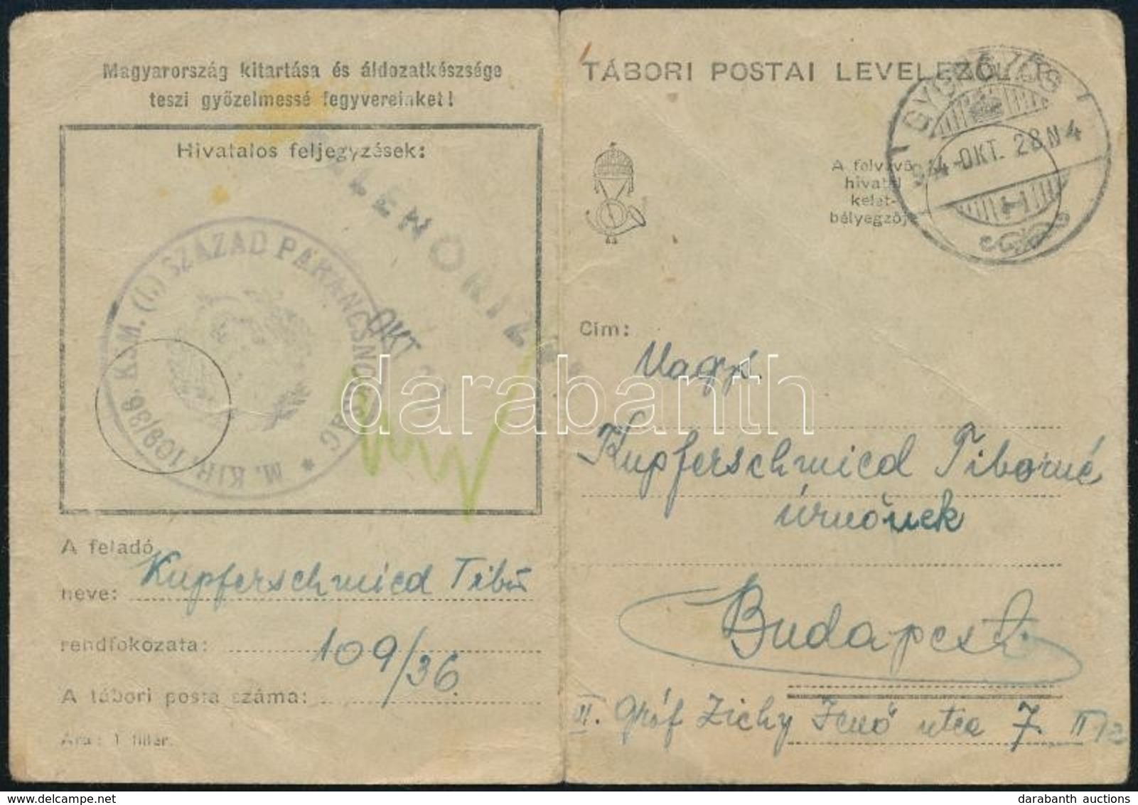 1944 Munkaszolgálatos Tábori Levelez?lapja Gyöngyösr?l Budapestre Küldve, 'M. Kir. 109/36 KSM I. Századparancsnokság' Bé - Sonstige & Ohne Zuordnung
