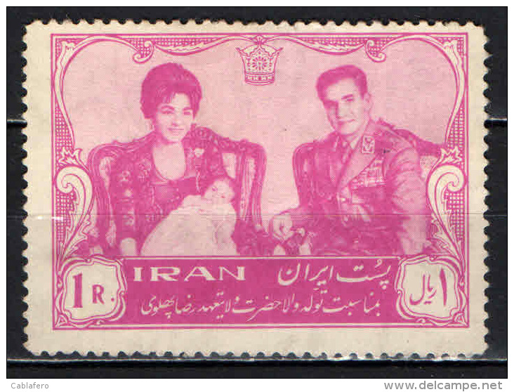 IRAN - 1961 - Birth Of Crown Prince Reza Kourosh Pahlavi,Oct. 31, 1960. - SEE 2 SCANS - MNH - Iran