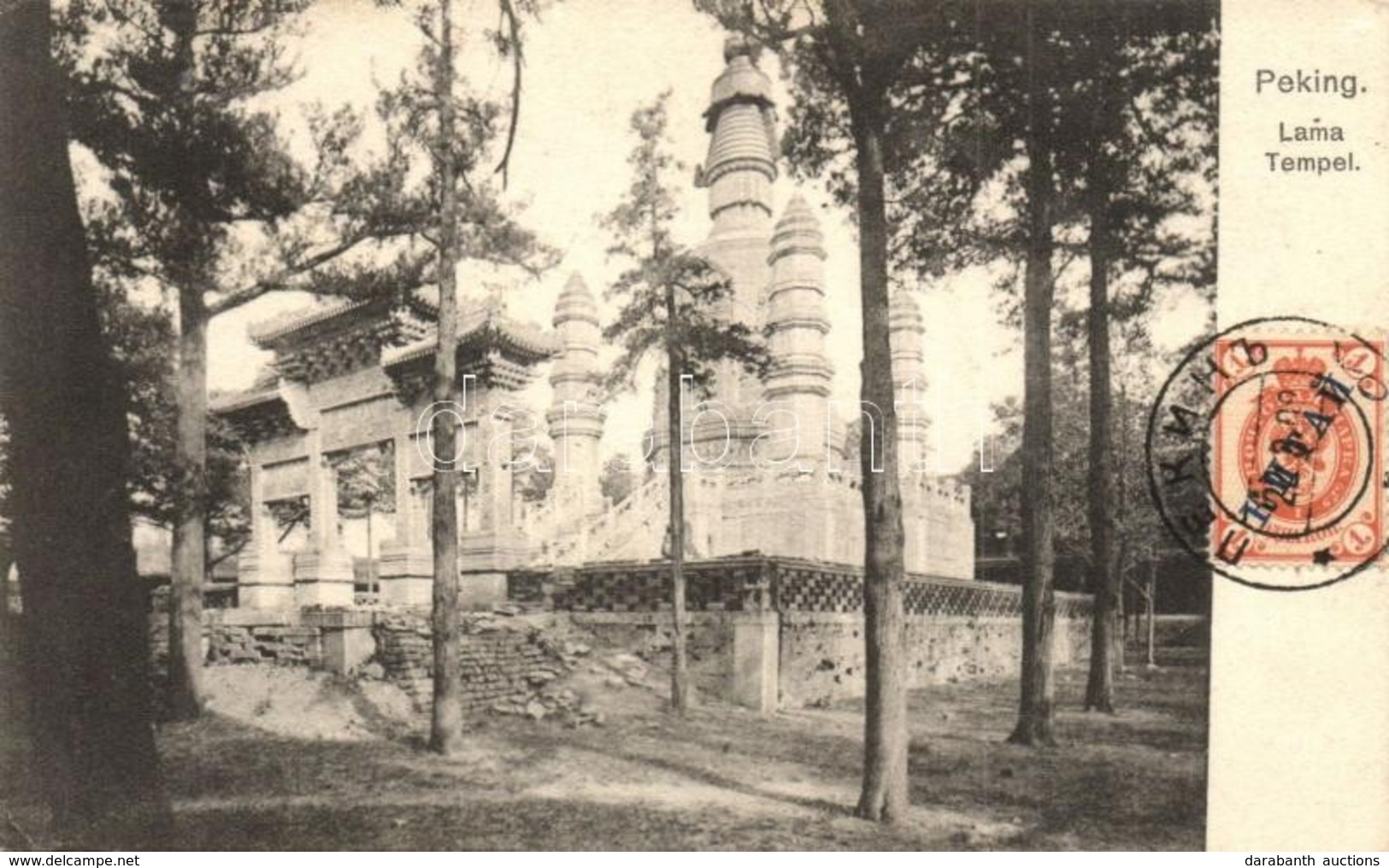 * 1909 Peking, Lama Tempel / Temple + Russian Stamp - Ohne Zuordnung