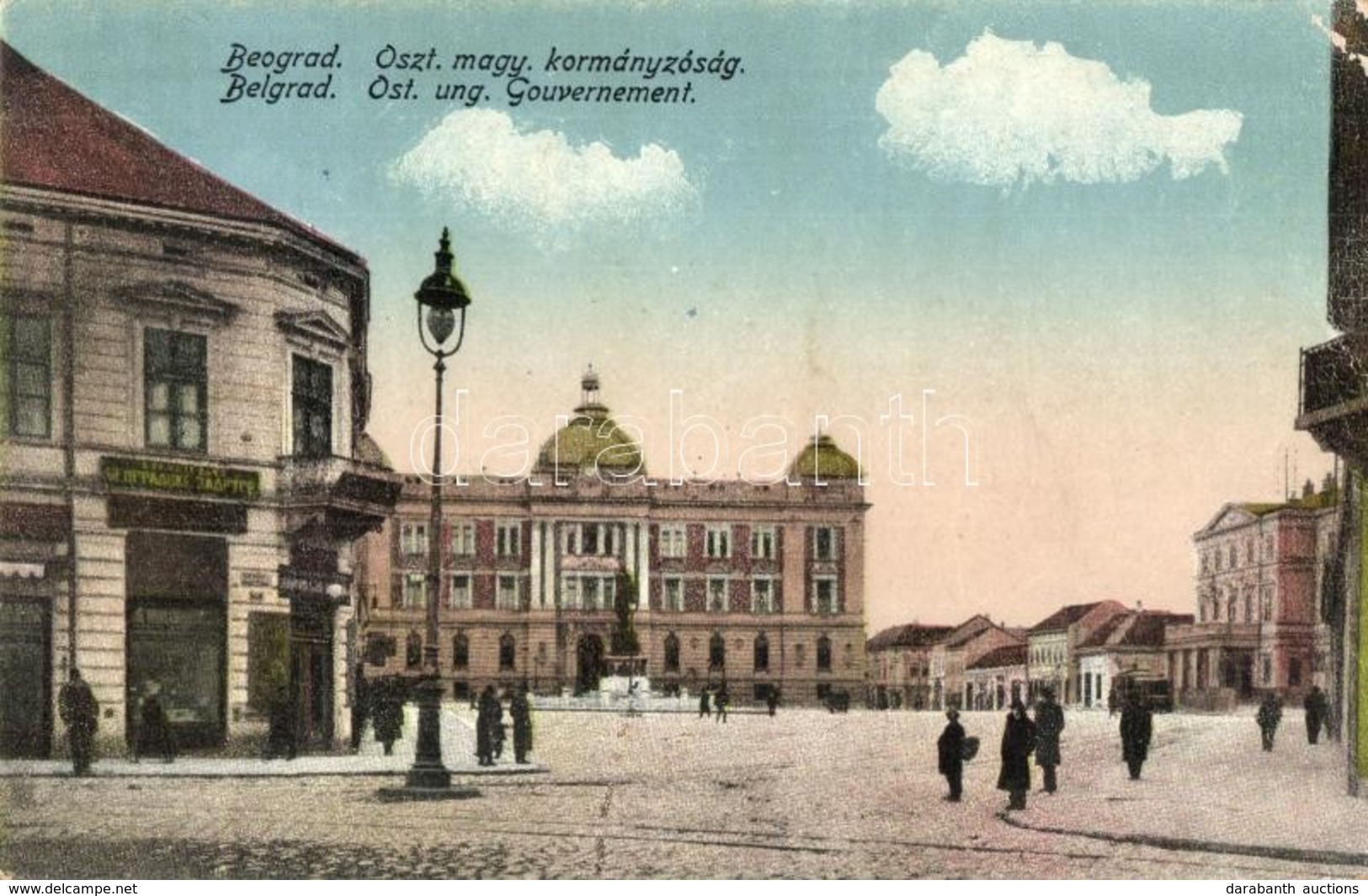 * T2/T3 Belgrade, Beograd; Osztrák Magyar Kormányzóság / Austro-Hungarian Government - Ohne Zuordnung