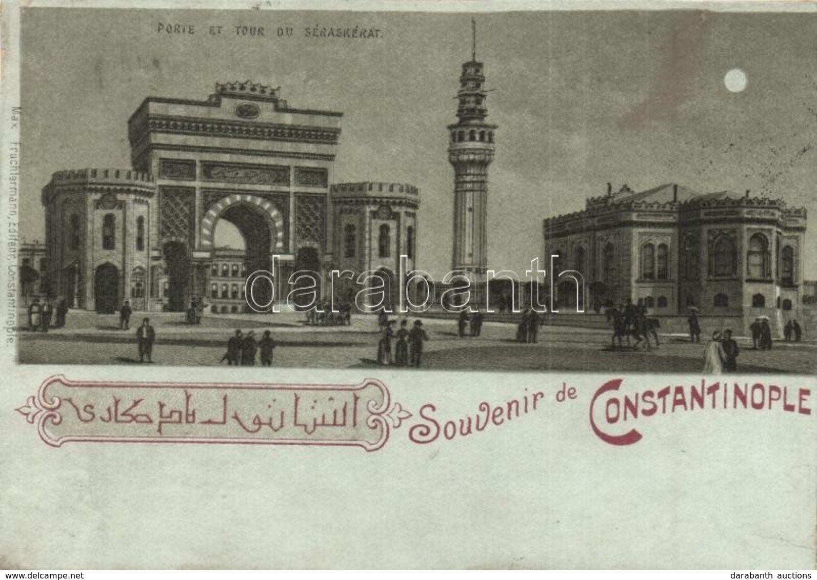 T4 Constantinople, Istanbul; Porte Et Tour Du Séraskérat. Max Fruchtermann / Gate And Tower, Art Nouveau, Litho (r) - Zonder Classificatie