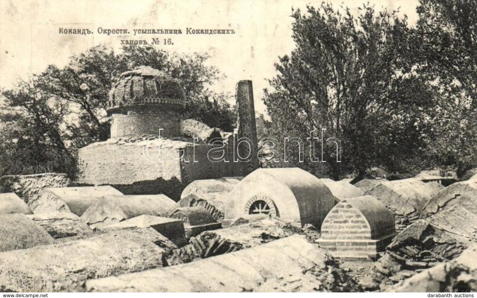 ** T2/T3 Kokand, Dahman-Shakhon Cemetery, Tomb (gluemark) - Ohne Zuordnung