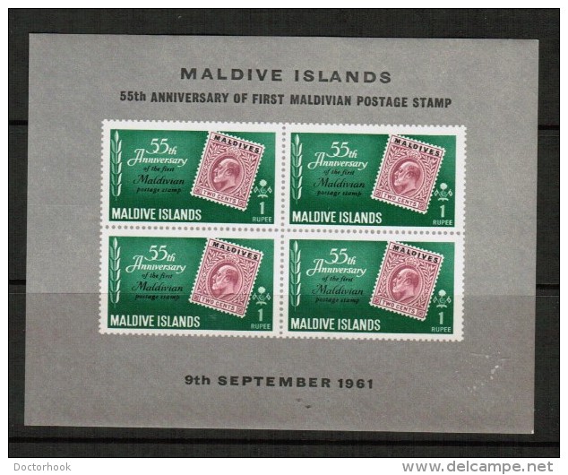 MALDIVES  Scott # 86a** VF MINT NH Souvenir Sheet SS-135 - Maldives (...-1965)