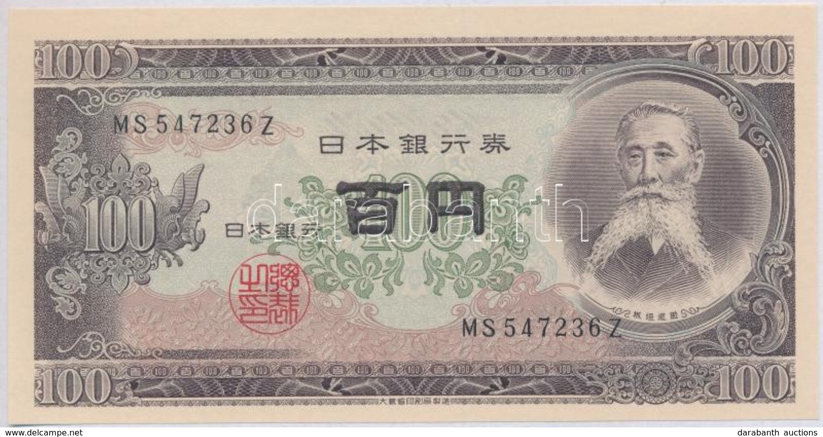 Japán 1953. 100Y T:I
Japan 1953. 100 Yen C:UNC
Krause 90b - Zonder Classificatie