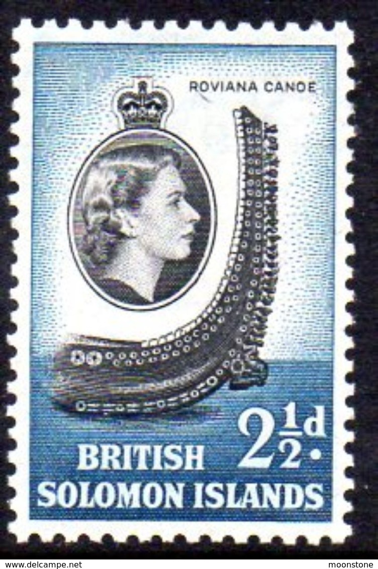 Solomon Islands 1956-63 2½d Canoe Prow Definitive, Hinged Mint, SG 86 (B) - British Solomon Islands (...-1978)