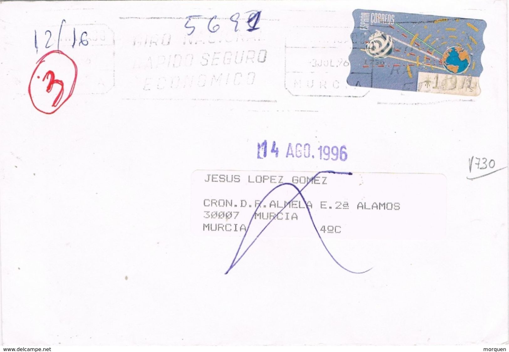 28033. Carta Certificada MURCIA 1996. ATM, Syv - Cartas & Documentos