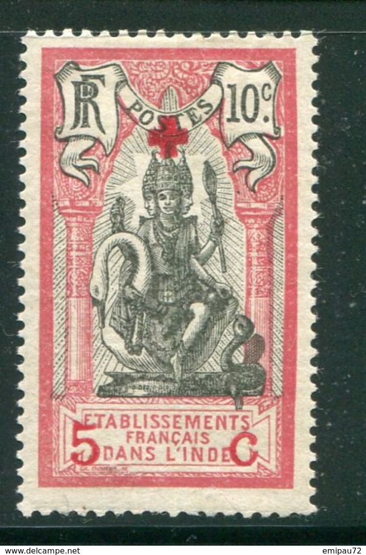 INDE- Y&T N°47- Neuf Avec Charnière * - Unused Stamps