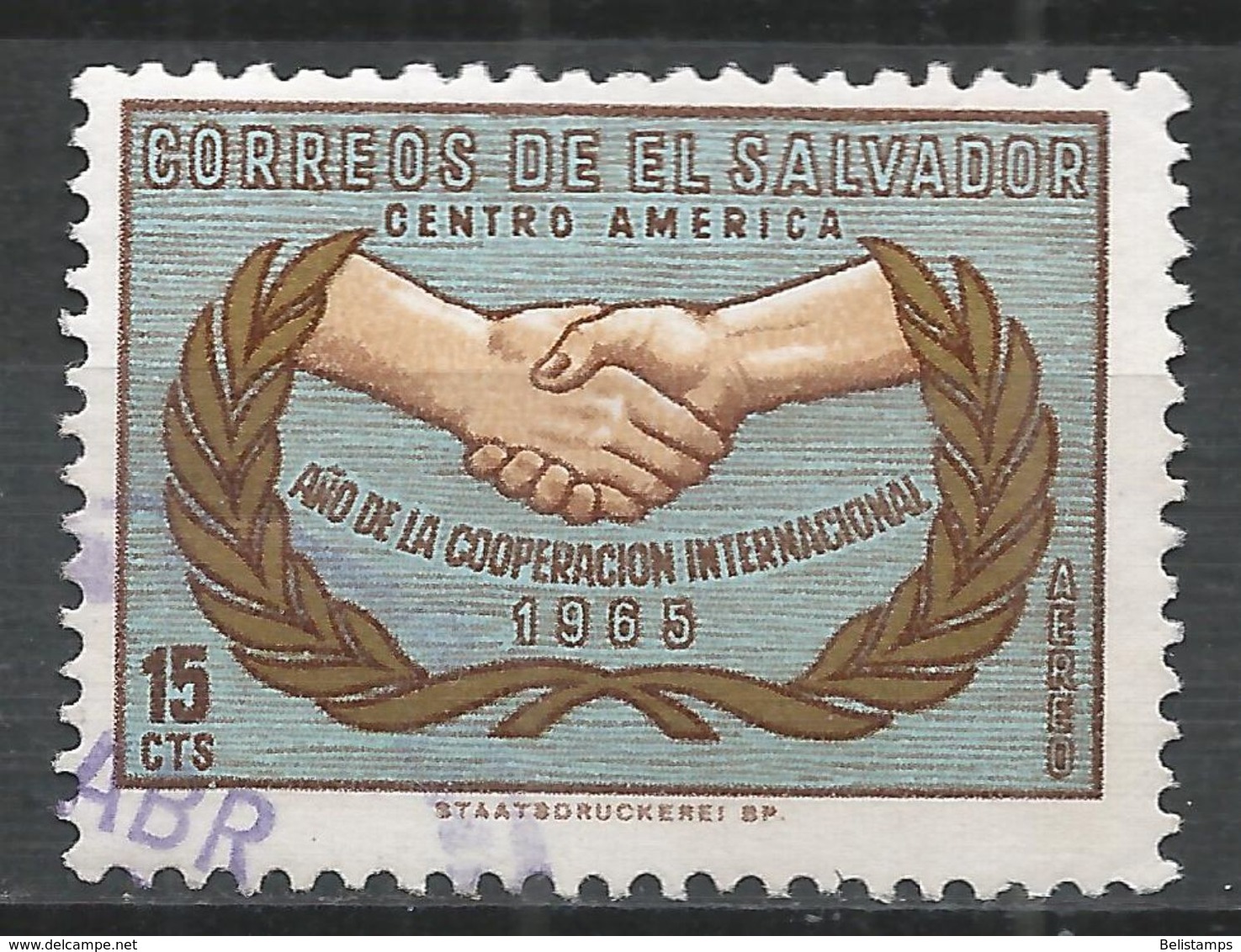 Salvador, El 1965. Scott #C221 (U) ICY Emblem * - Salvador