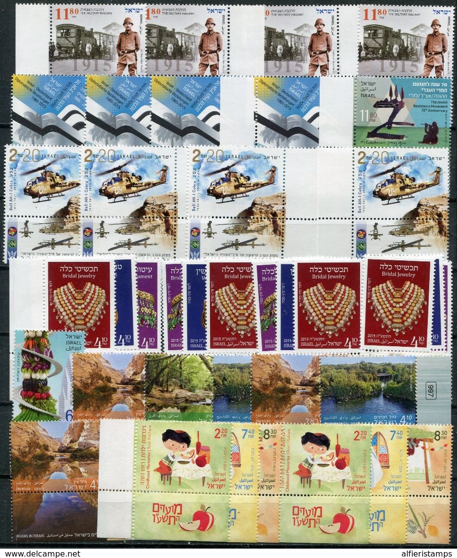 2014-ISRAEL-LOT SOLD BARGAIN = 58 STAMPS+9 CARNETS+ 2 S.S. -M.N.H. -  LUXE ! - Neufs (avec Tabs)