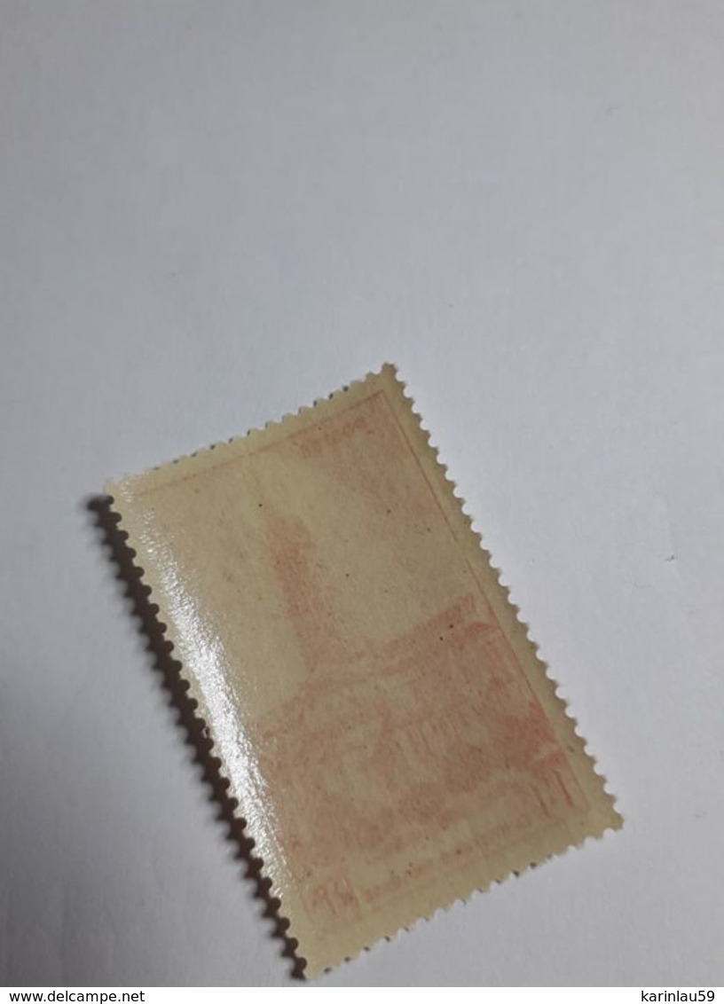 Timbre France  1947 - Basilique St Sernin, De Toulouse - N° 772 Neuf - Unused Stamps