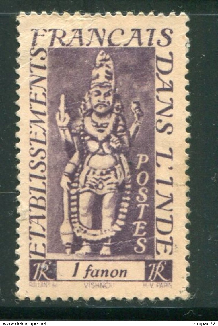 INDE- Y&T N°244- Oblitéré - Used Stamps