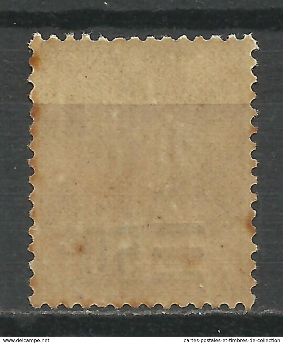 FRANCE , SEMEUSE Surchargé 50 C / 60 C , 1926 - 27 , N° Y&T 223  , Variété Décalage De La Surcharge Vers La Droite - Unused Stamps