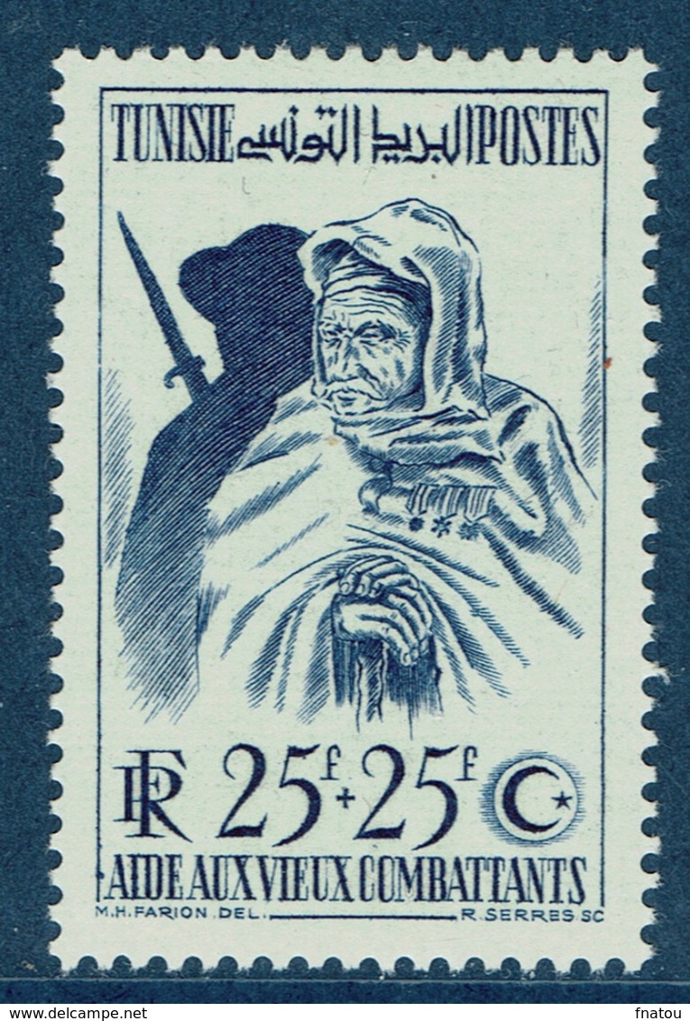 French Tunisia, Old Fighters, 1950, MH VF - Nuevos