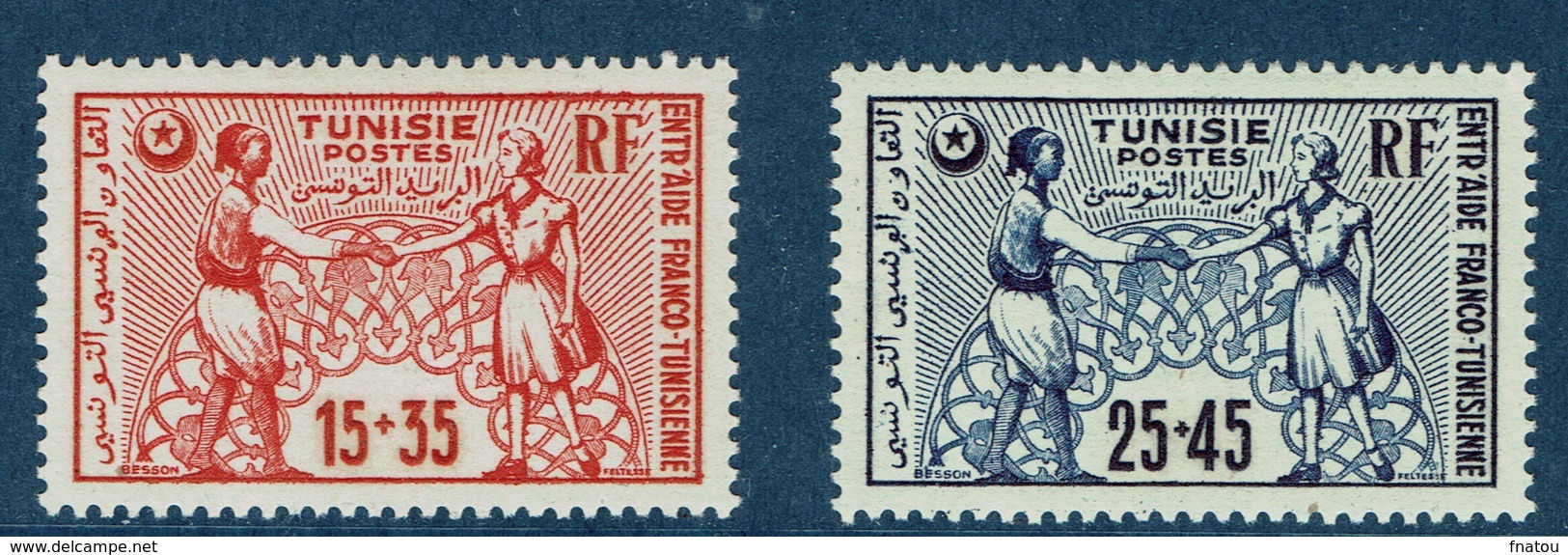 French Tunisia, "Fonds D'Entraide", 1950, MH VF   A Pair - Unused Stamps