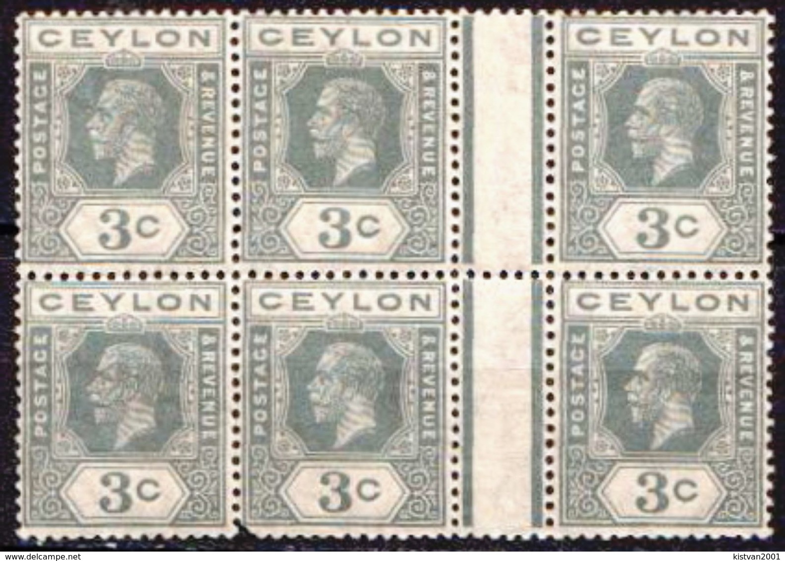 Ceylon MNH Stamp In A Block Of 6 - Other & Unclassified