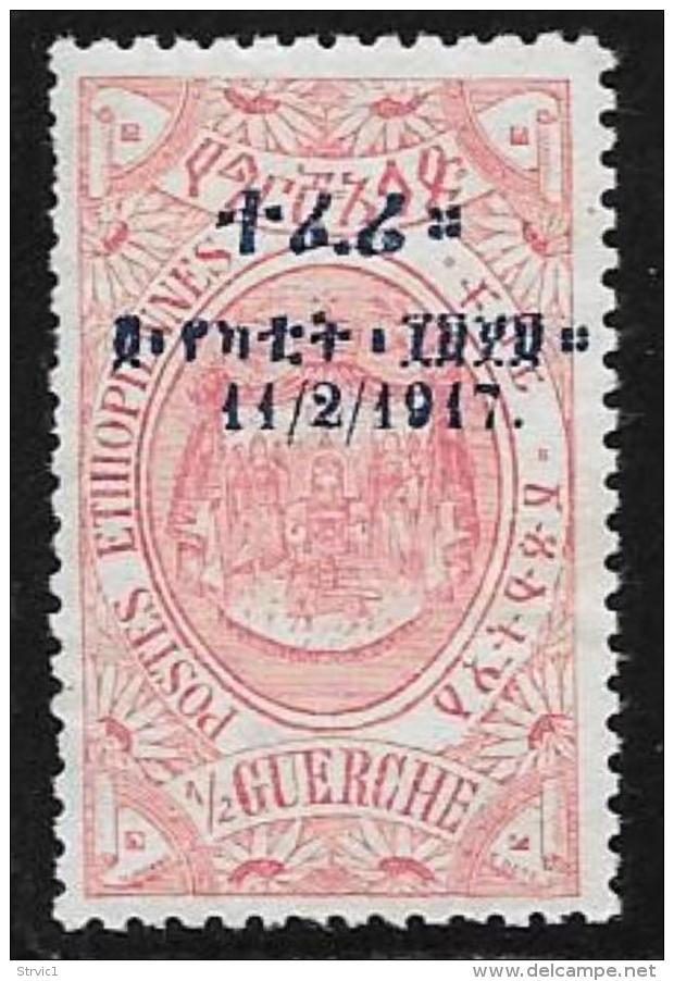 Ethiopia, Scott # 109 Mint Hinged King Soloman's Throne. Overprinted,1917, Short Perfs - Ethiopia