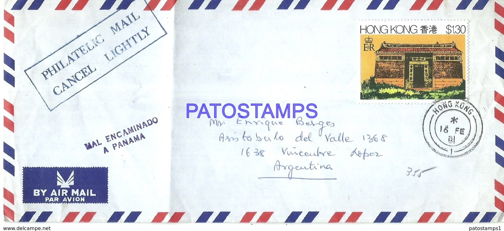 91686 CHINA HONG KONG COVER YEAR 1981 CIRCULATED TO ARGENTINA NO POSTAL POSTCARD - Other & Unclassified