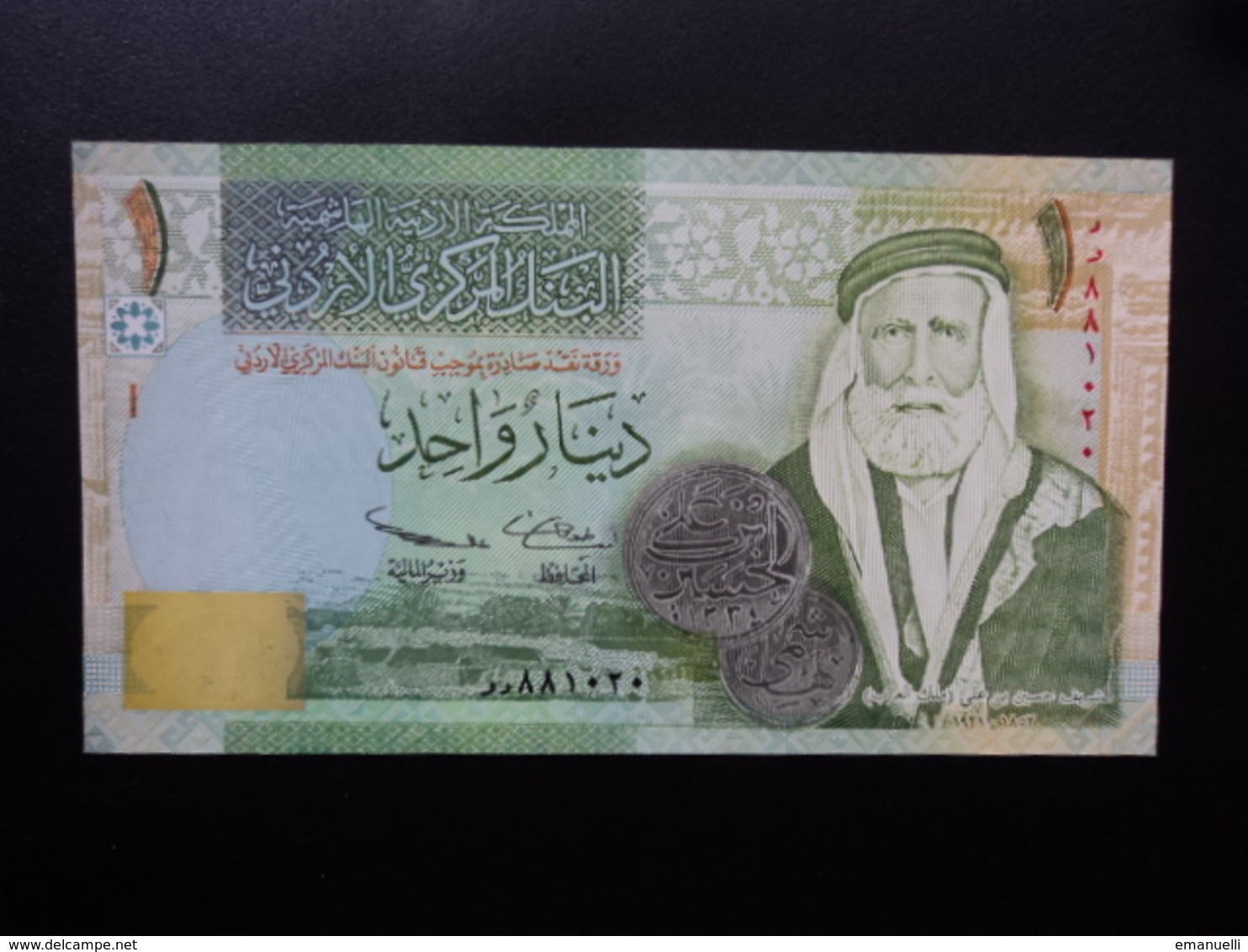 JORDANIE : 1 DINAR  2005 - 1426  P 34b    NEUF - Jordanie