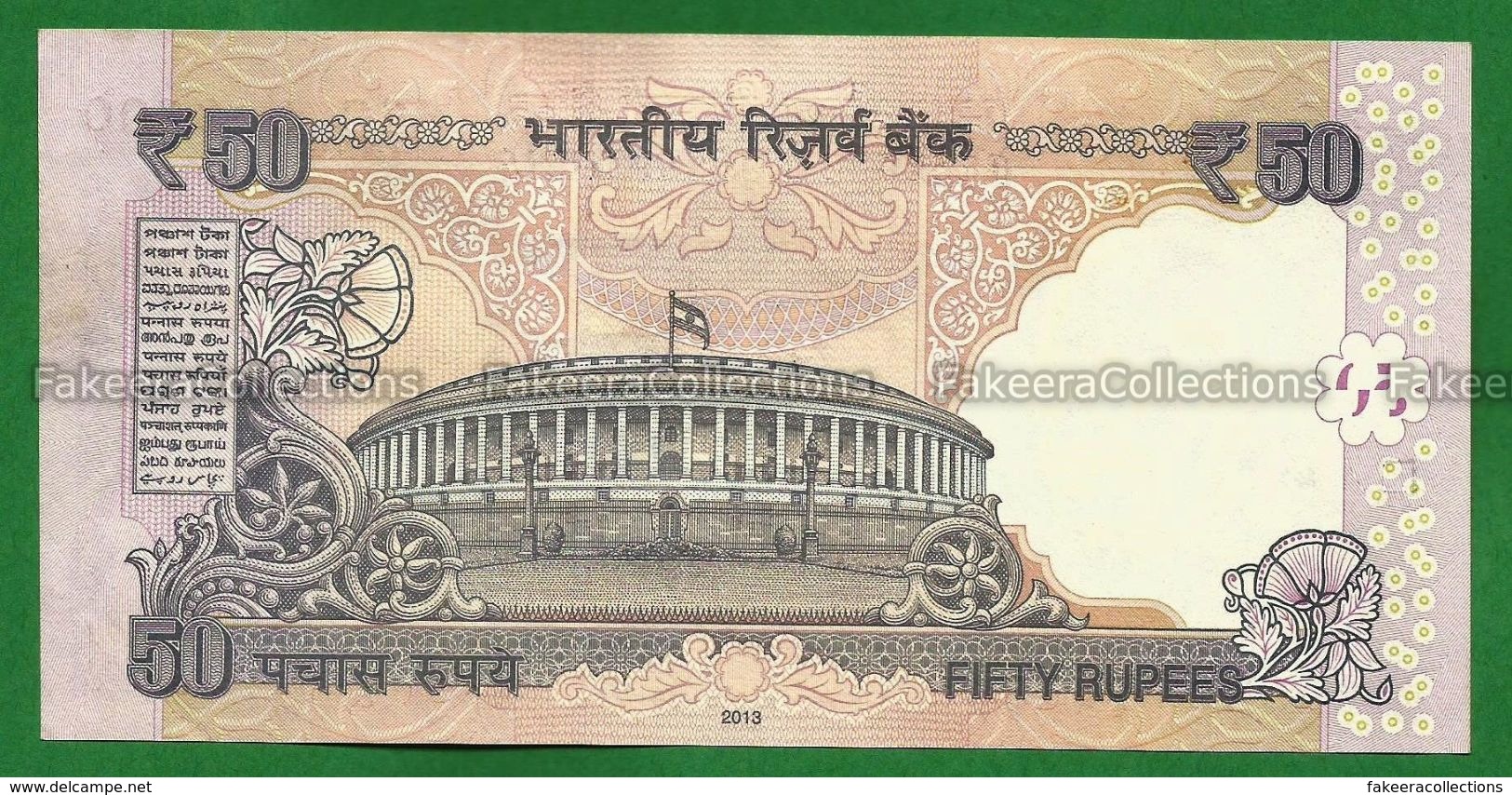 India Inde Indien - 50 Rupees / INR Banknote P-104b(1) - 2013 UNC (Without Letter) D. Subbarao - As Scan - India