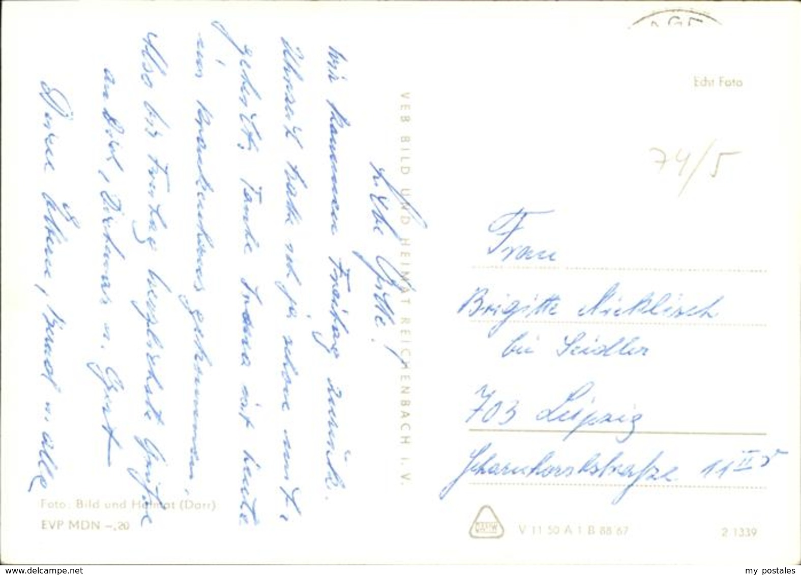 41234276 Hagenow Muehlteich Postamt Rudolf-Breitscheid-Platz Hagenow - Hagenow