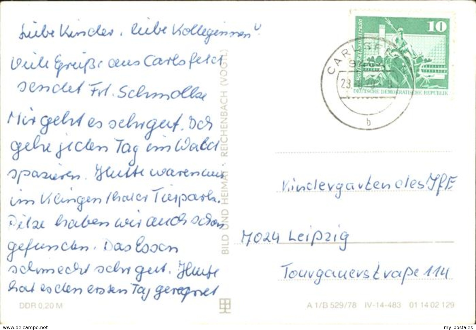 41238174 Carlsfeld Erzgebirge Talsperre Kirche Erholungsheim Carlsfeld - Eibenstock