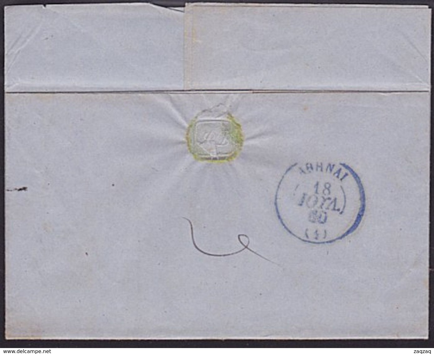 GREECE 1860 Prestamp Entire NAUPLIA Cds In Blue.............................6808 - ...-1861 Prephilately