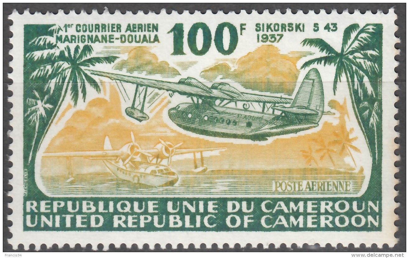 PA N° 262 Du Cameroun - X X - ( E 727 ) - Vliegtuigen