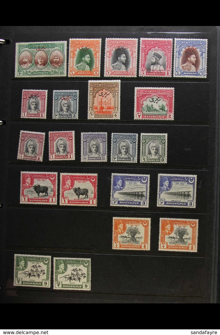 BRITISH COMMONWEALTH  1850-1980. An All Period, Extensive Mint & Used (mostly Used) Collection Presented On Stock Pages  - Sonstige & Ohne Zuordnung