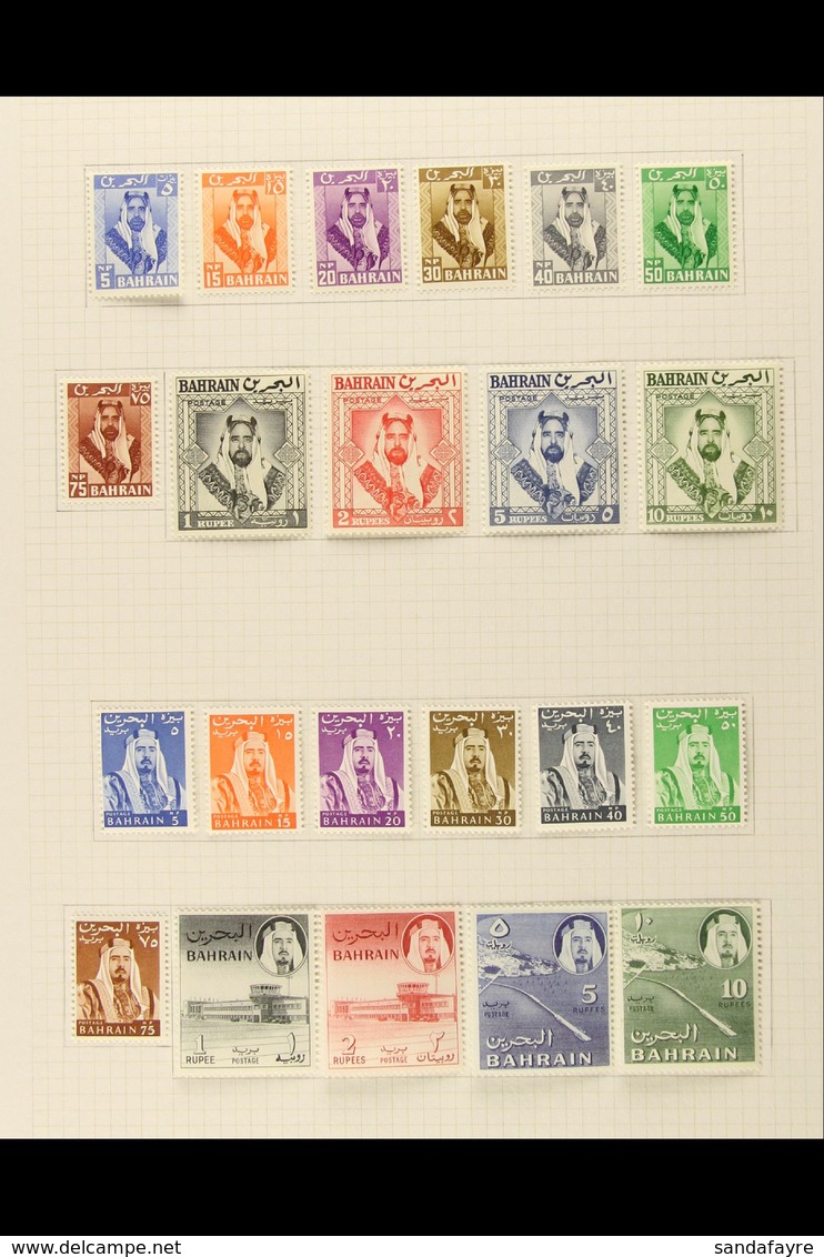 1953-64 VERY FINE MINT COLLECTION  On Album Pages, Much Is Never Hinged. ALL DIFFERENT Range Including 1953 Coronation,  - Bahrein (...-1965)