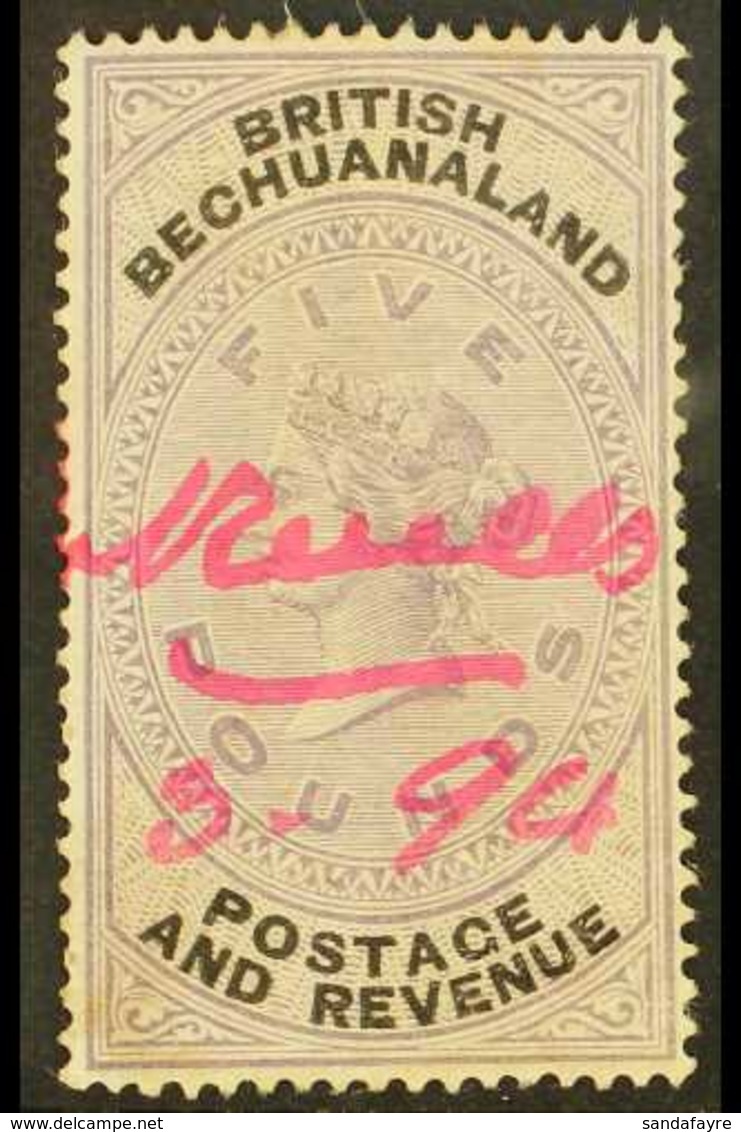 1888  £5 Lilac And Black, SG 21, With Red Manuscript  Fiscal Cancel. For More Images, Please Visit Http://www.sandafayre - Altri & Non Classificati