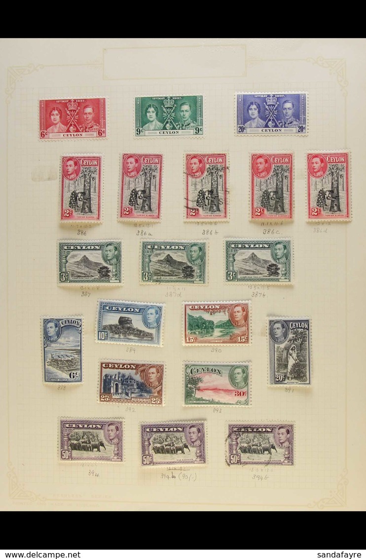 1937-49 KING GEORGE VI ISSUES  A Predominantly Fine Mint Collection Of The KGVI Defin Issues On A Pair Of Album Pages, W - Ceylon (...-1947)