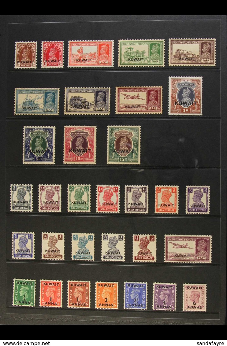 1939-1951 ALL DIFFERENT MINT COLLECTION  A Complete Basic Run For The KGVI Period, SG 36/92, Except For The 1939 2R. Som - Kuwait