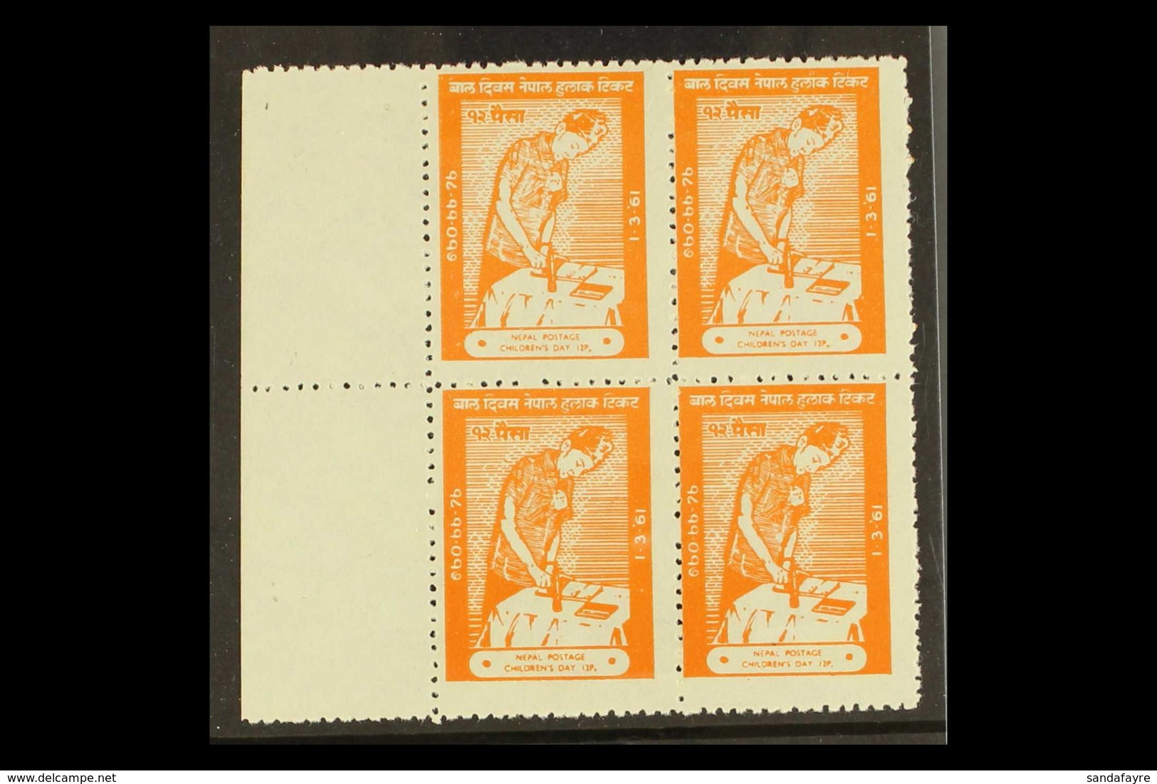 1961  Children's Day 12p Orange (SG 143) Marginal BLOCK OF FOUR, Very Fine Never Hinged Mint. For More Images, Please Vi - Nepal