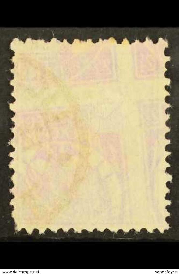 TRANSVAAL  1885-93 2½d Mauve, SG 179, Used With Offset Of 4 Stamps On Reverse. Attractive & Highly Unusual For More Imag - Non Classificati