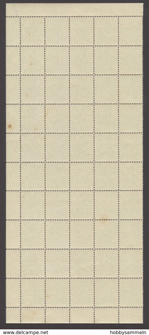 DDR, 1953, Fünfjahrplan I, MiNr. 362-379 (ohne 371), **, halbe Schalterbögen ungefaltet (50), meist mit DV, meist mit RL