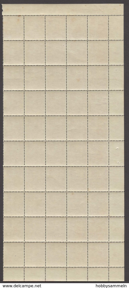 DDR, 1953, Fünfjahrplan I, MiNr. 362-379 (ohne 371), **, halbe Schalterbögen ungefaltet (50), meist mit DV, meist mit RL