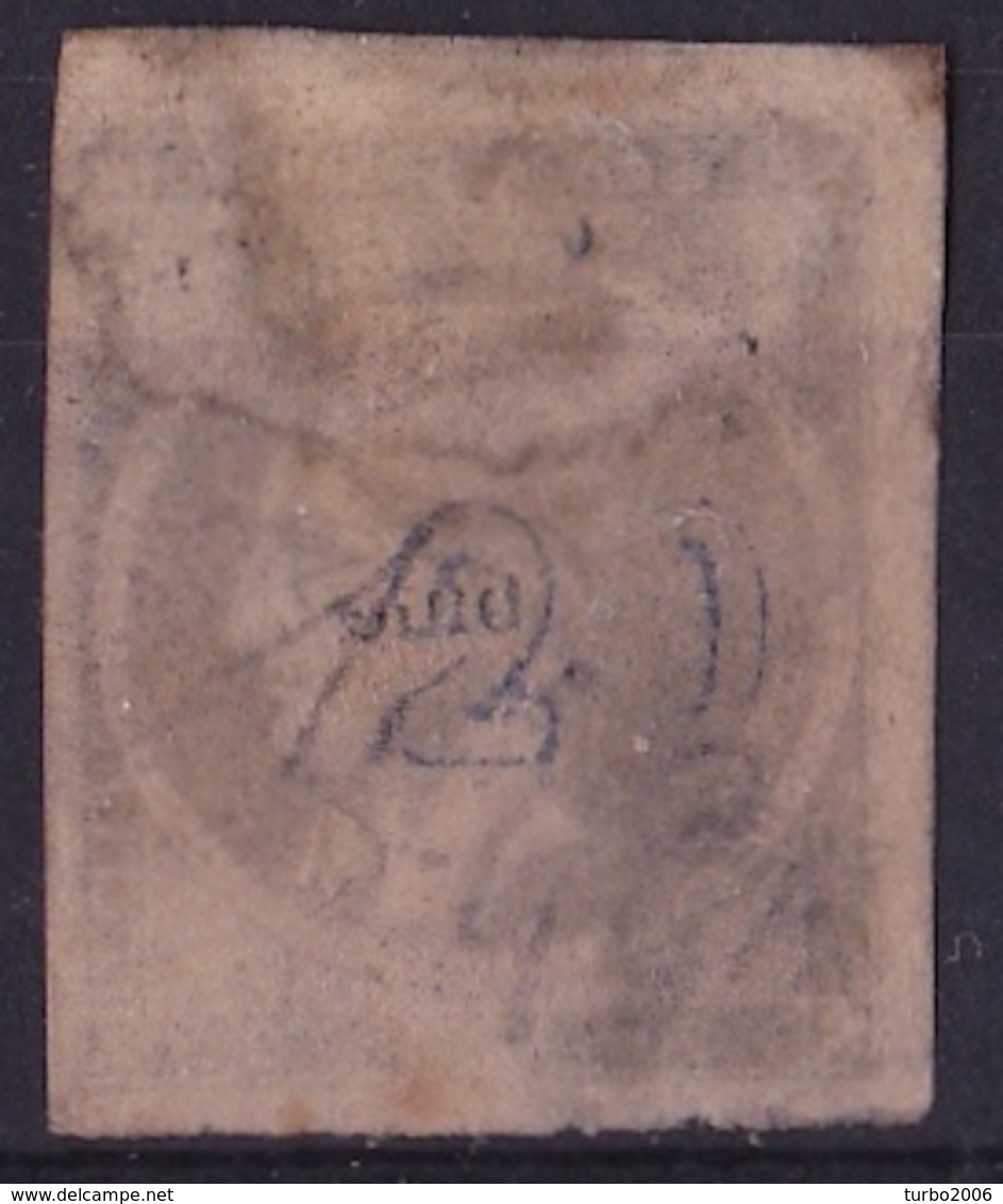 GREECE 1875-80 LHH On Cream Paper 20 L Ultramarine Inverted 0 And Wide Spaced CN Pos 142 Vl. 65 N - Gebruikt