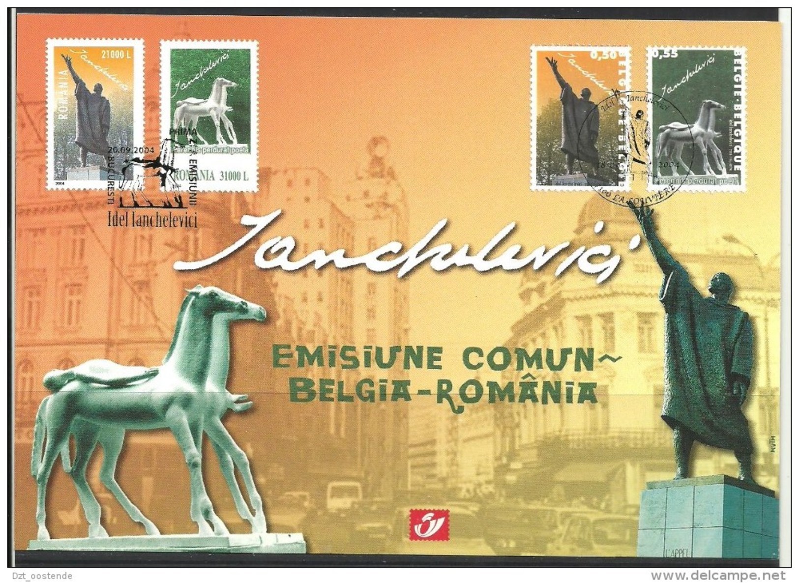 Herdenkingskaart - Carte-souvenir Romenie  3308 HK (cob ) Cote  : 7.50 Euro - Cartes Souvenir – Emissions Communes [HK]