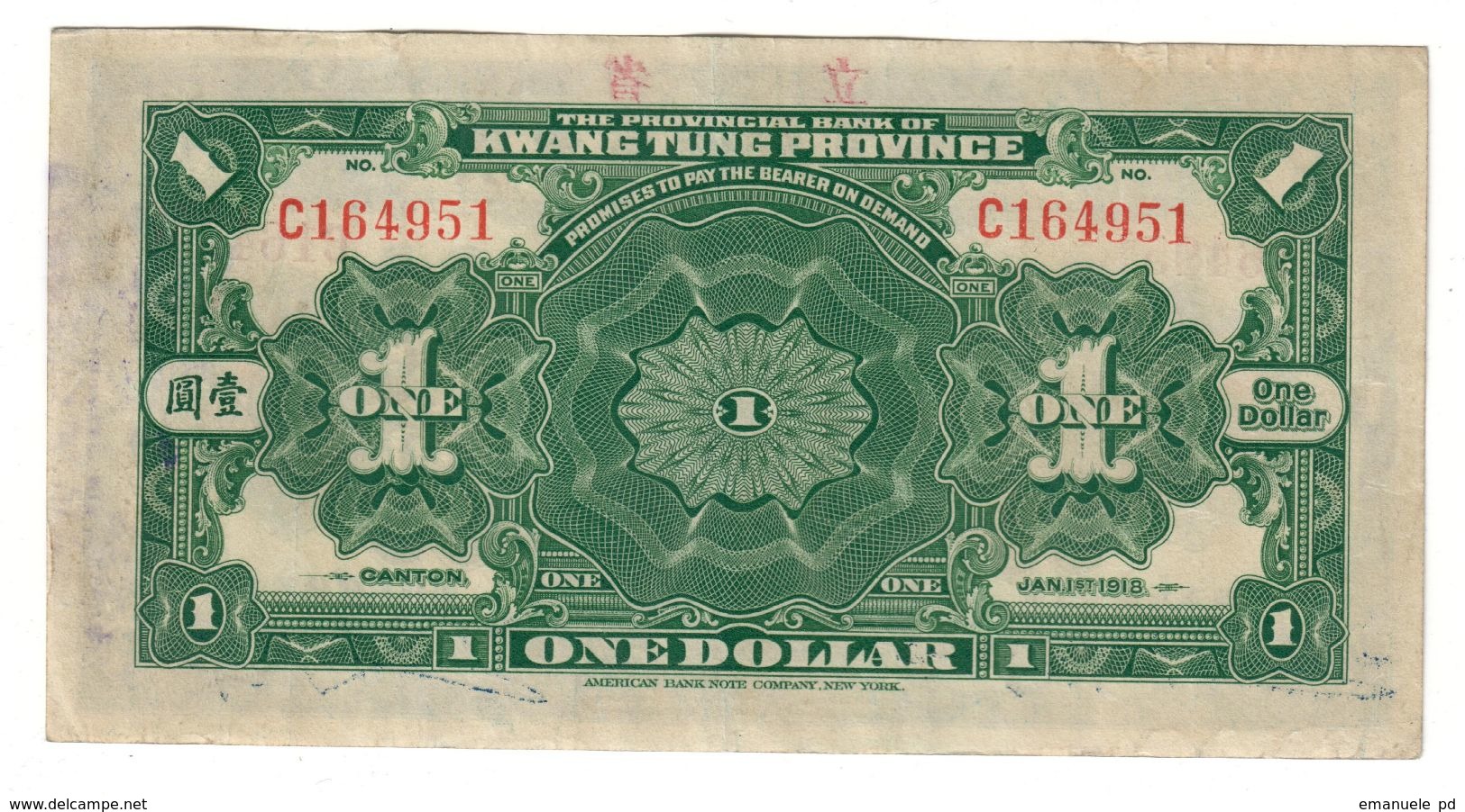 China Kwangtung 1 Dollar 1918 - China