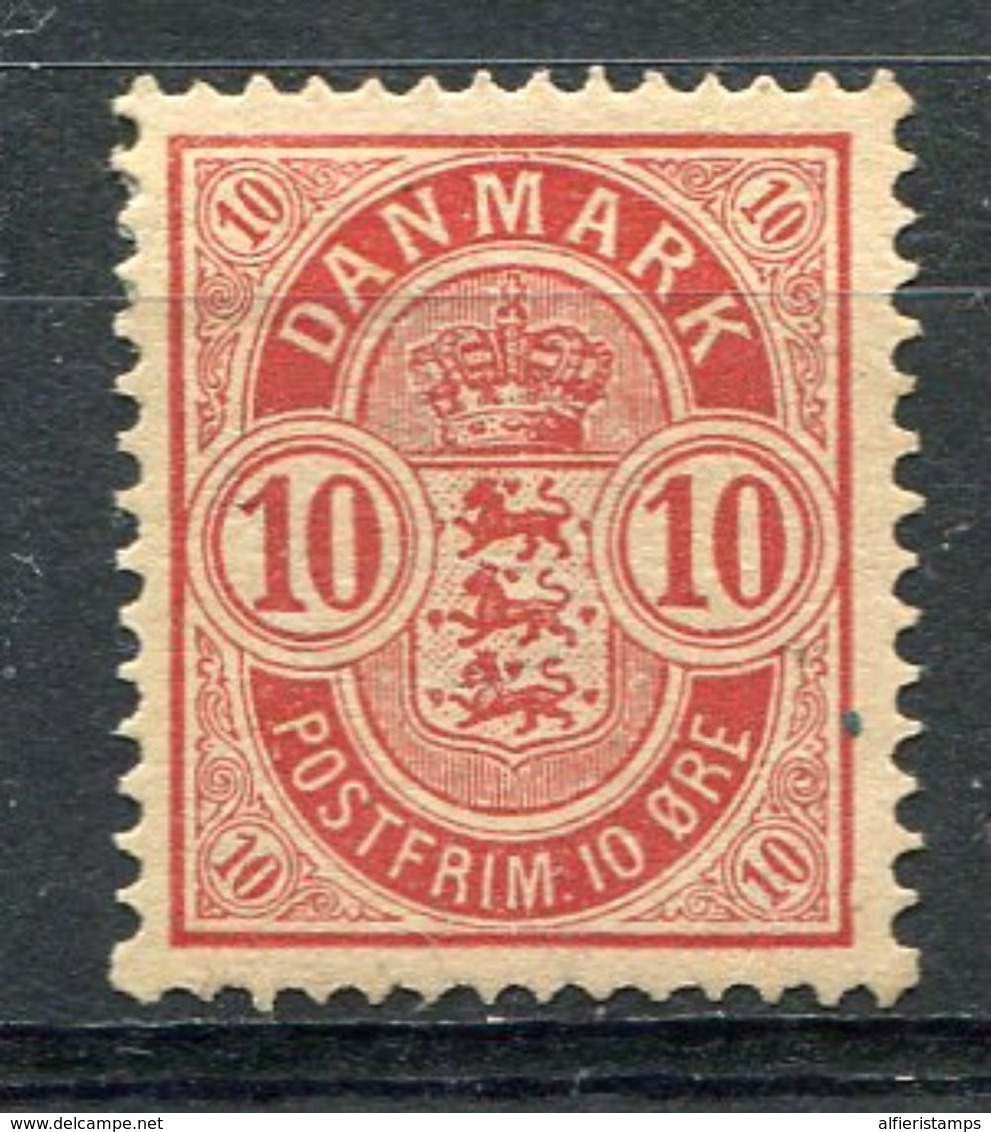 1882 - DANIMARCA- VERY RARE STAMP-  M.L.H. - LUXE !! - Unused Stamps