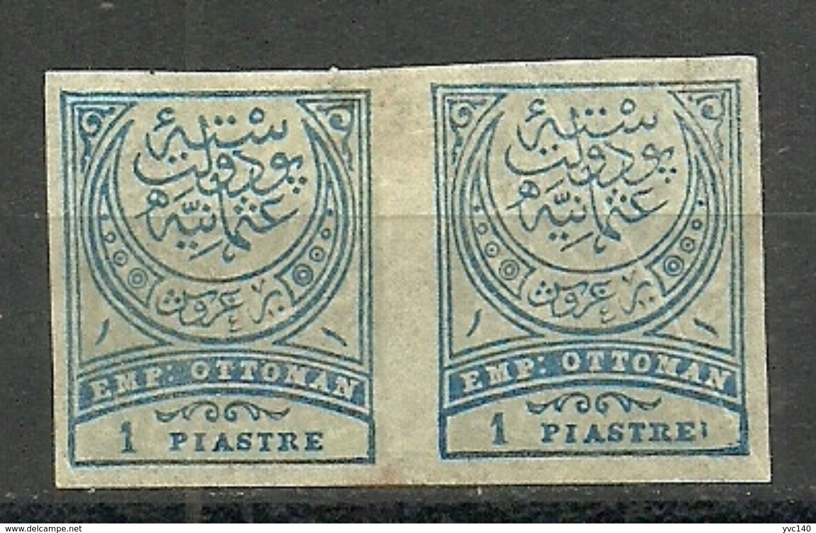 Turkey; 1890 Crescent Stamp 1 K. ERROR "Imperf. Pair" (Signed) RRR - Nuevos