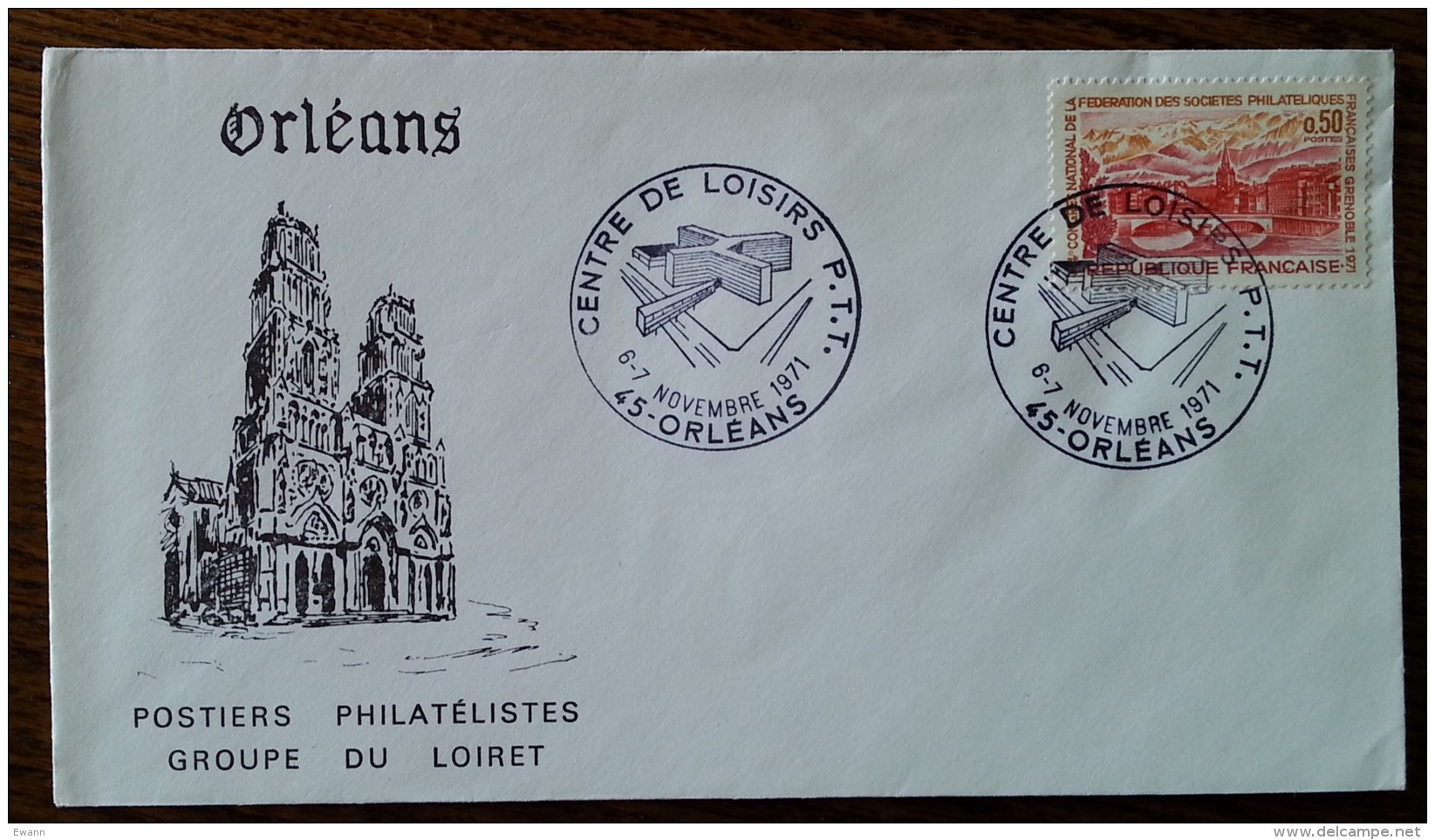 YT N°1681 - CENTRE DE LOISIRS PTT - ORLEANS - 1971 - Lettres & Documents