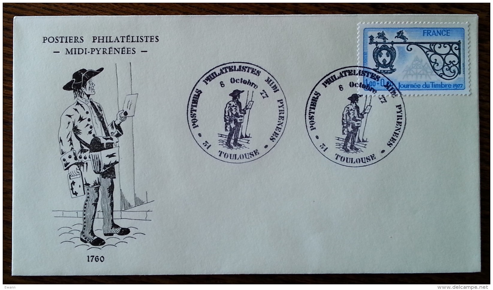 YT N°1927 - POSTIERS PHILATELISTES MIDI PYRENEES - TOULOUSE - 1977 - Lettres & Documents