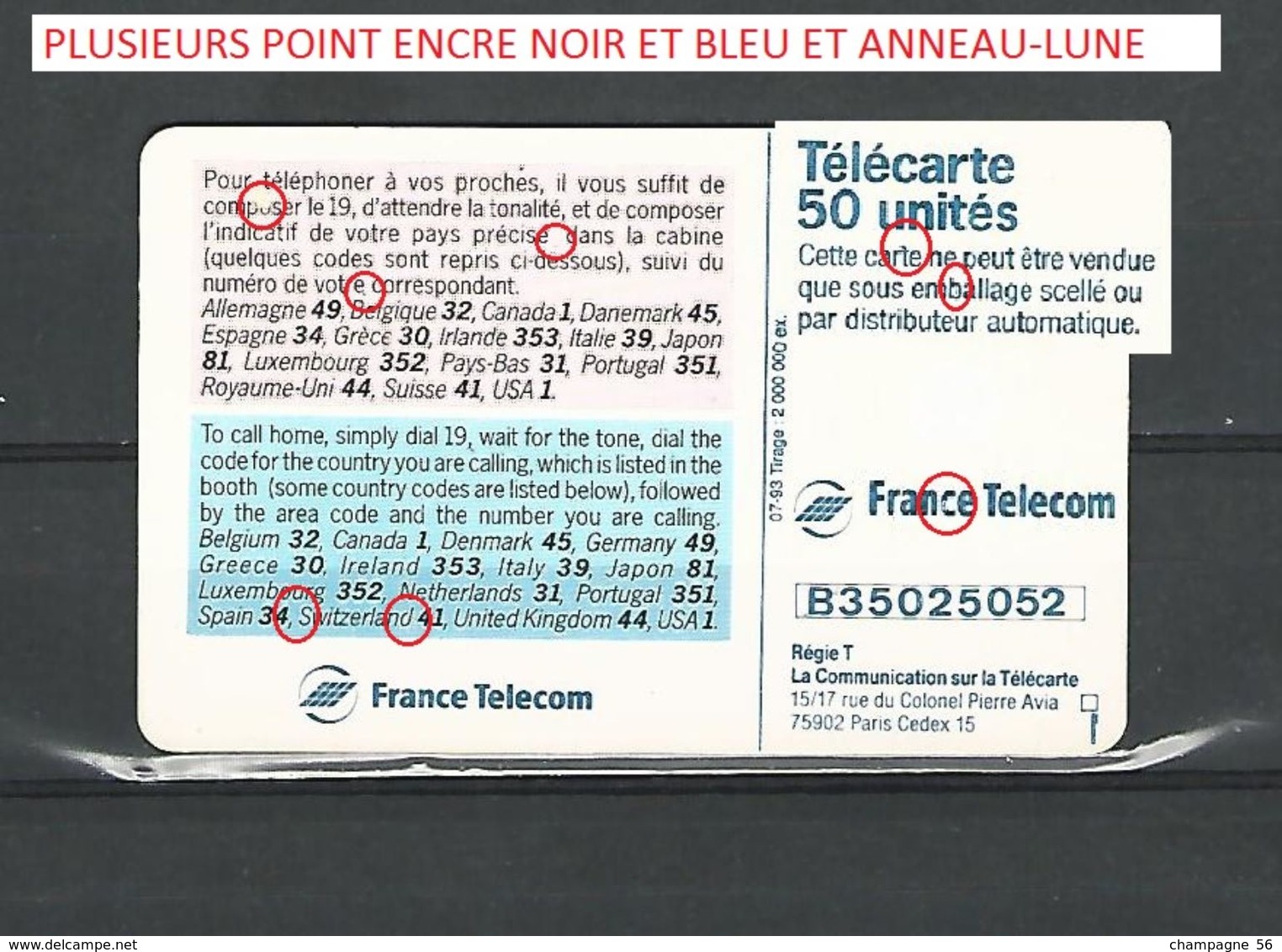 VARIÉTÉS FRANCE TÉLÉCARTE 07 / 93  CALL HOME F379B GEM1A   50 U UTILISÉE - Variétés
